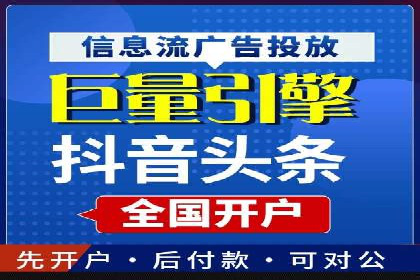 案例分析：SEM如何助力企业增长