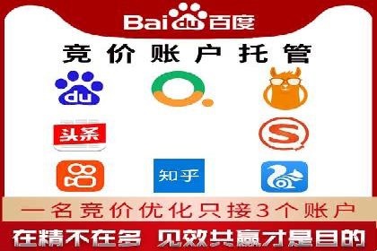 信息流广告优化案例：效果惊人